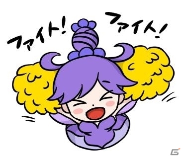 iOS/Android「まちおこしすごろくゲーム ごちぽん」ユーザー数が100万人を突破！LINEスタンプ配信＆記念イベント第2段の情報もの画像4