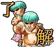 兄貴たちのおもしろスタンプが勢ぞろい！「超兄貴2」のLINEスタンプが配信開始の画像2