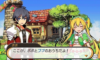 3DS「STELLA GLOW ステラ グロウ」風の魔女・ポポのPC用壁紙が配信！の画像6