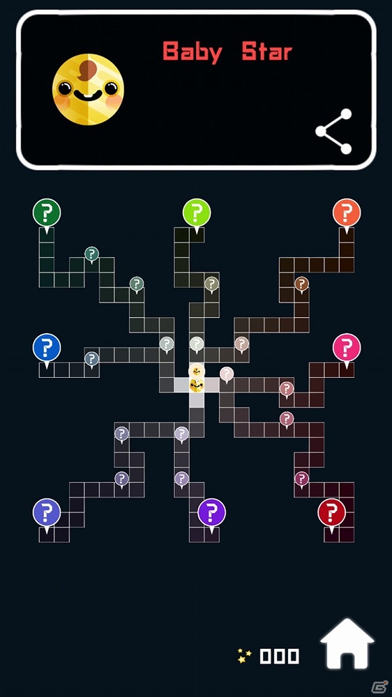 赤ちゃん恒星が宇宙を旅して成長するアクションゲーム「MagSorb」がiOS/Android向けに配信開始！の画像4