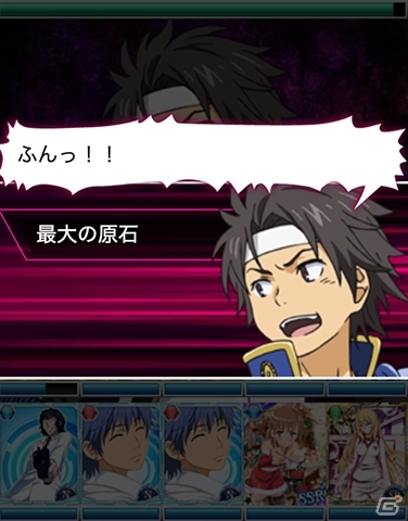 侍同士の決闘がみたい―GREE/Mobage/mixi/dゲーム「とある魔術の禁書目録 頂点決戦 II」子供の一声から始まる「とある五月の英雄奇譚」が開始の画像8