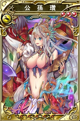 iOS/Android「三国志乱舞」と「無限∞ナイツ」のコラボキャンペーンが開催！双方のゲームをプレイしてコラボ限定を入手しようの画像3