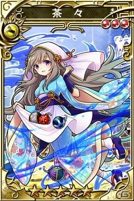 iOS/Android「三国志乱舞」と「無限∞ナイツ」のコラボキャンペーンが開催！双方のゲームをプレイしてコラボ限定を入手しようの画像5