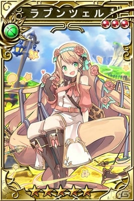 iOS/Android「三国志乱舞」と「無限∞ナイツ」のコラボキャンペーンが開催！双方のゲームをプレイしてコラボ限定を入手しようの画像6