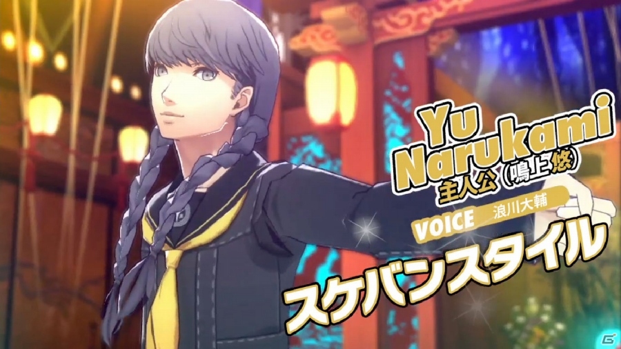 PS Vita「ペルソナ4 ダンシング・オールナイト」DLC衣装「学園祭女装＋わかめセット」PVが公開！有料DLCが無料開放されるP4Dツイート企画も開始の画像3