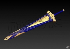 ETERNAL MASTER PIECE」にて「Fate/stay night［Unlimited Blade Works