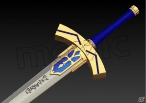 ETERNAL MASTER PIECE」にて「Fate/stay night［Unlimited Blade Works