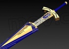 「ETERNAL MASTER PIECE」にて「Fate/stay night［Unlimited Blade Works］」セイバー所有のエクスカリバーが8月中旬に発売