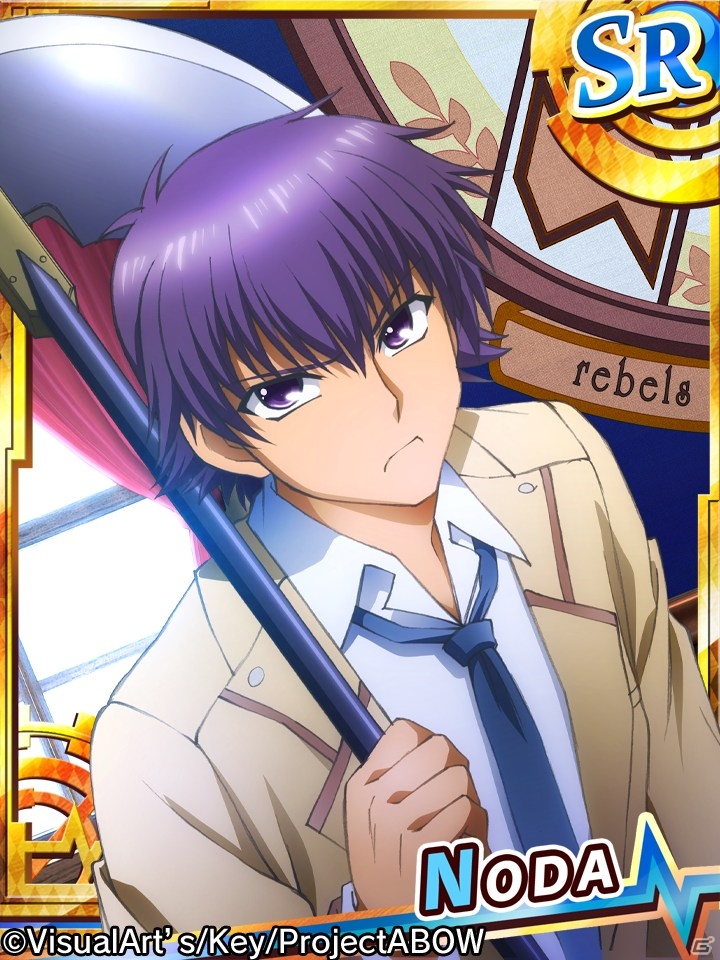 iOS/Android「Angel Beats! -Operation Wars-」イベント「Opreration:カフェインドランカー」が開始―イベントカードはアニメイラスト仕様の画像20