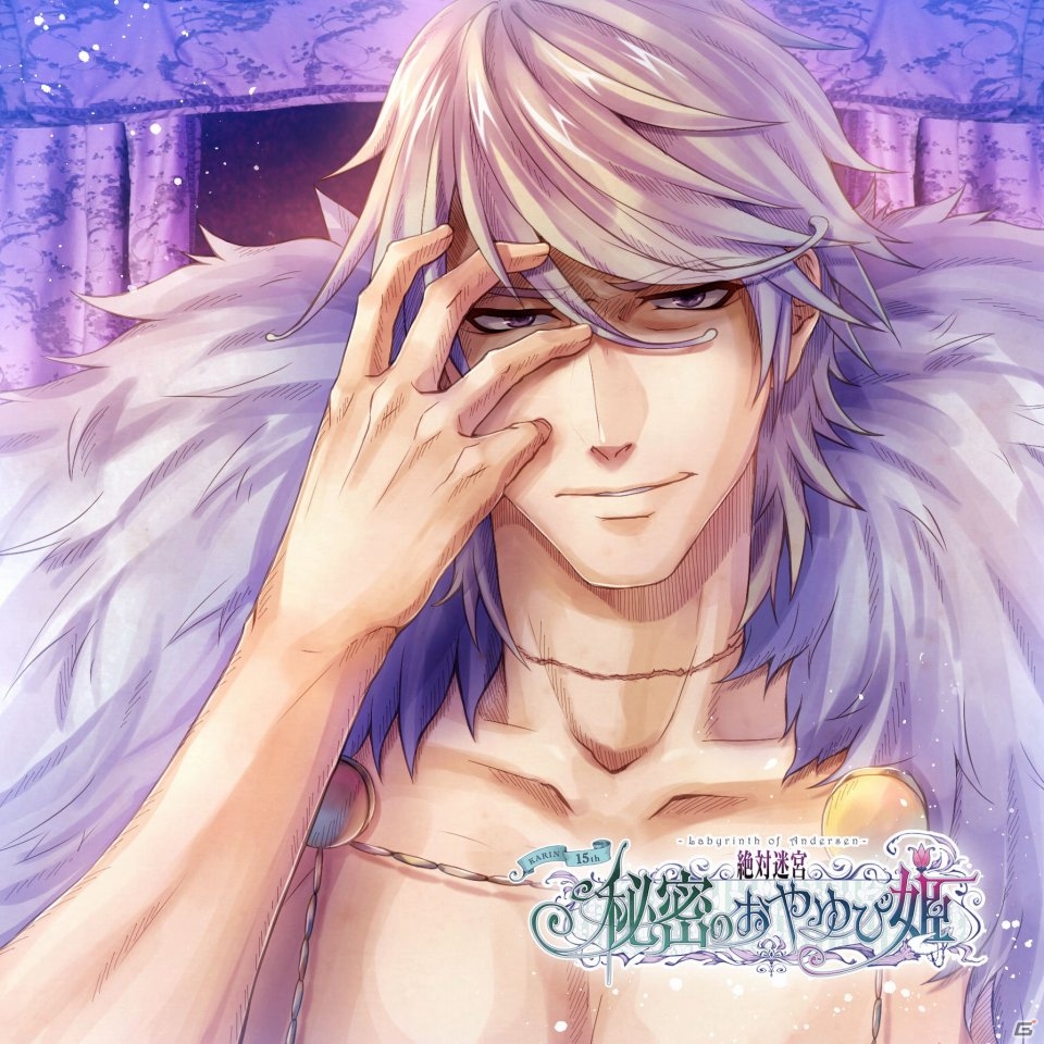 PS Vita「絶対迷宮 秘密のおやゆび姫」キャラクターソングCD全10巻が発売決定―予約受付も順次開始の画像10