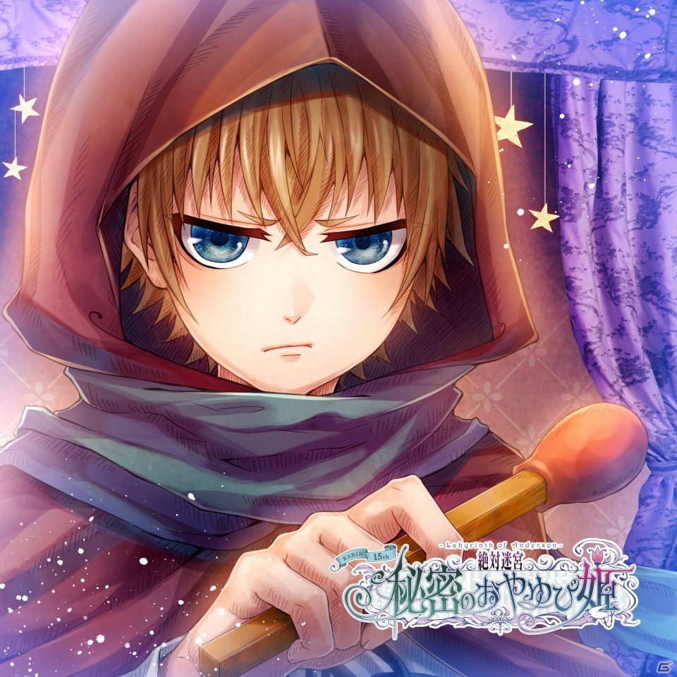 PS Vita「絶対迷宮 秘密のおやゆび姫」キャラクターソングCD全10巻が発売決定―予約受付も順次開始の画像2