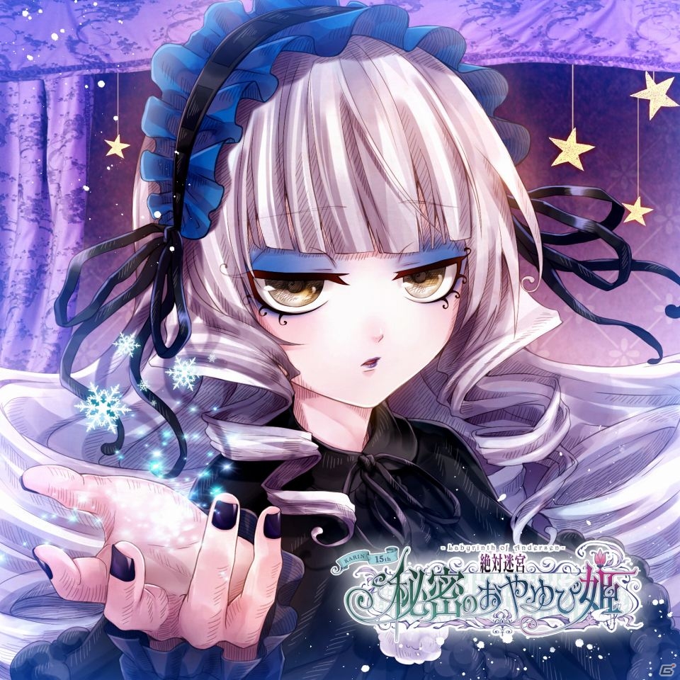 PS Vita「絶対迷宮 秘密のおやゆび姫」キャラクターソングCD全10巻が発売決定―予約受付も順次開始の画像4