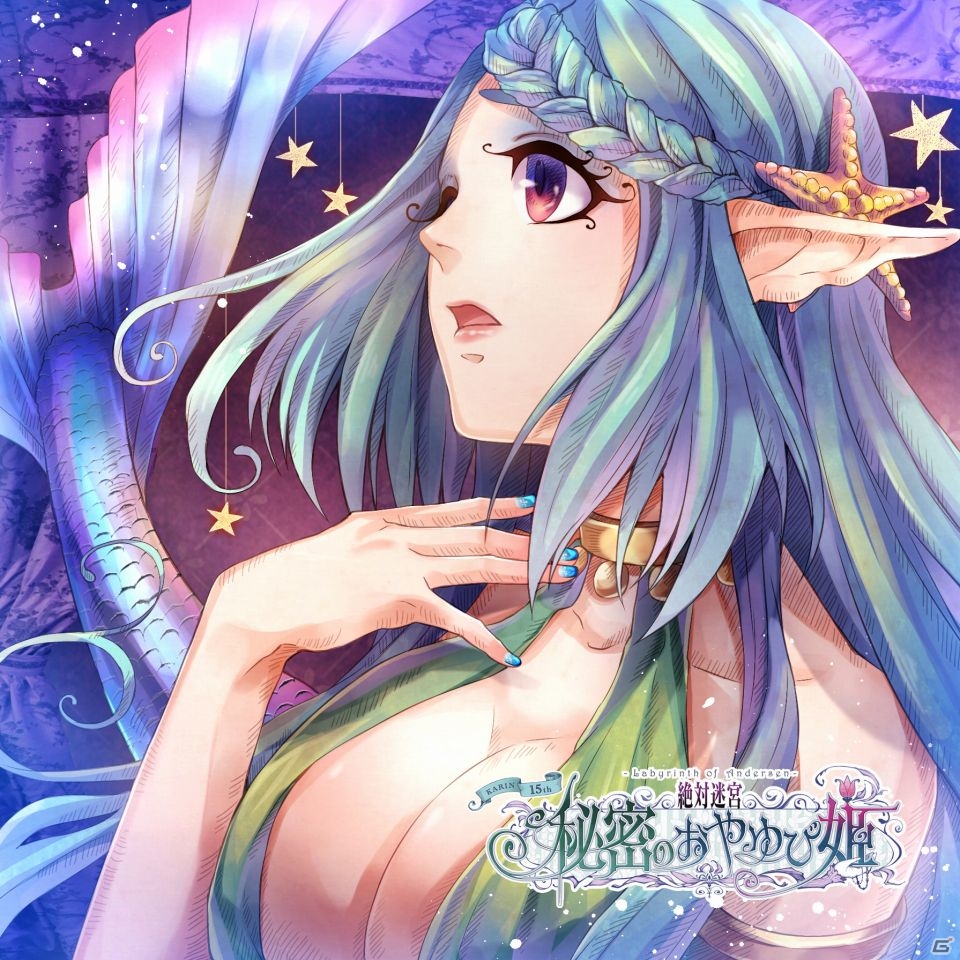 PS Vita「絶対迷宮 秘密のおやゆび姫」キャラクターソングCD全10巻が発売決定―予約受付も順次開始の画像6