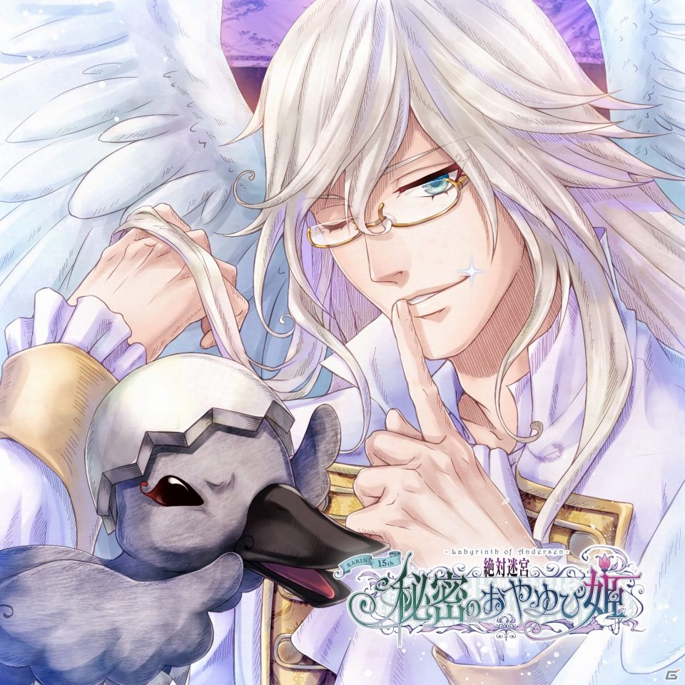 PS Vita「絶対迷宮 秘密のおやゆび姫」キャラクターソングCD全10巻が発売決定―予約受付も順次開始の画像8