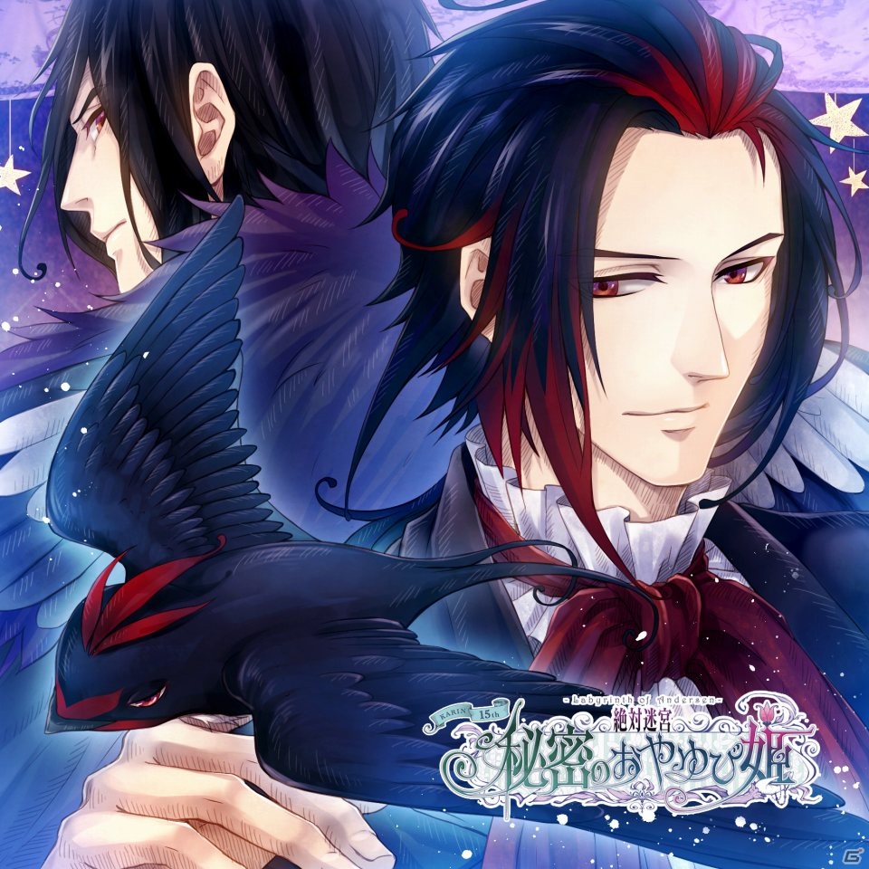 PS Vita「絶対迷宮 秘密のおやゆび姫」キャラクターソングCD全10巻が発売決定―予約受付も順次開始の画像9