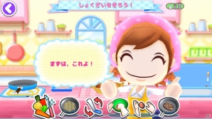 iOS/Android向けアクション料理ゲーム「クッキングママ おりょうりしましょ！」を紹介！今週のおすすめスマホゲームアプリレビューの画像5