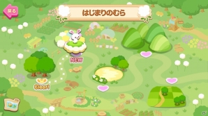 iOS/Android「うさぎのモフィ そらとぶワタ農園のひみつ」を紹介！リラックマ好き必見のキュートなものがたり農園ゲーム【ほっとアプリレビュー】の画像17