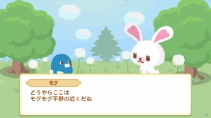 iOS/Android「うさぎのモフィ そらとぶワタ農園のひみつ」を紹介！リラックマ好き必見のキュートなものがたり農園ゲーム【ほっとアプリレビュー】の画像18