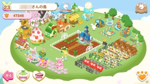 iOS/Android「うさぎのモフィ そらとぶワタ農園のひみつ」を紹介！リラックマ好き必見のキュートなものがたり農園ゲーム【ほっとアプリレビュー】の画像25