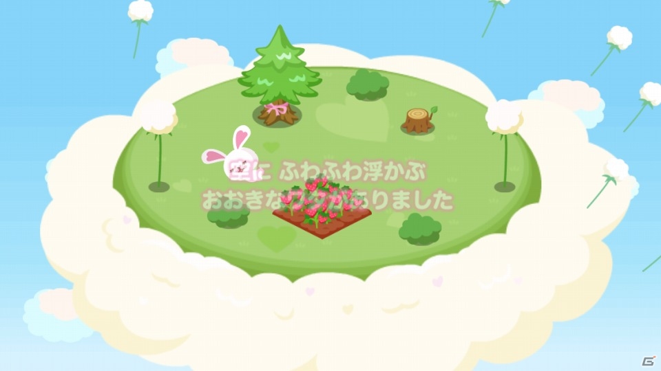 iOS/Android「うさぎのモフィ そらとぶワタ農園のひみつ」を紹介！リラックマ好き必見のキュートなものがたり農園ゲーム【ほっとアプリレビュー】の画像4