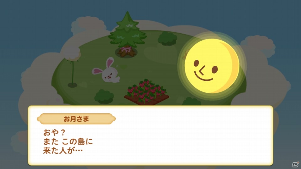 iOS/Android「うさぎのモフィ そらとぶワタ農園のひみつ」を紹介！リラックマ好き必見のキュートなものがたり農園ゲーム【ほっとアプリレビュー】の画像5