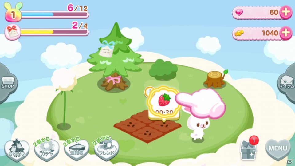 iOS/Android「うさぎのモフィ そらとぶワタ農園のひみつ」を紹介！リラックマ好き必見のキュートなものがたり農園ゲーム【ほっとアプリレビュー】の画像9