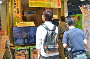 道行く人の顔に力士シールが？PS4/PS3/PS Vita「CHAOS;CHILD」店頭体験会＆ユーザー体験イベントの模様を紹介の画像3