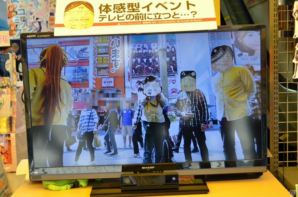 道行く人の顔に力士シールが？PS4/PS3/PS Vita「CHAOS;CHILD」店頭体験会＆ユーザー体験イベントの模様を紹介の画像4