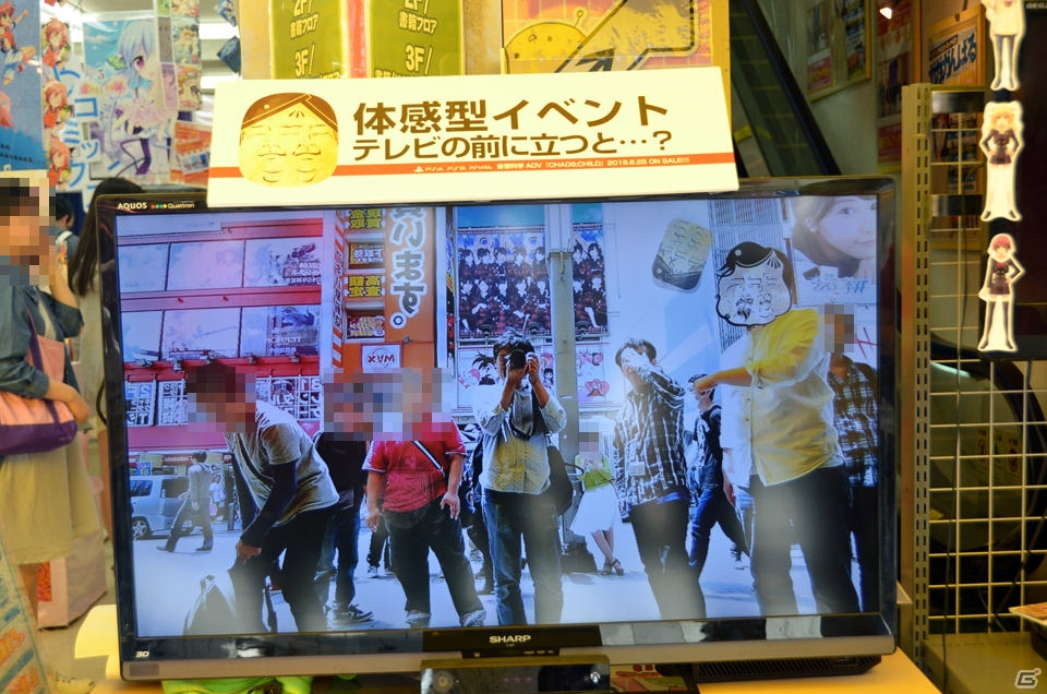 道行く人の顔に力士シールが？PS4/PS3/PS Vita「CHAOS;CHILD」店頭体験会＆ユーザー体験イベントの模様を紹介の画像5