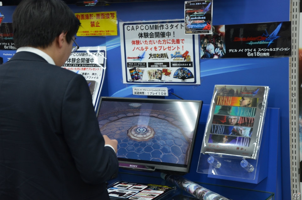 「大逆転裁判 -成歩堂龍ノ介の冒險-」の体験版が近日配信予定！「CAPCOM 5都市店頭イベント」の東京会場をレポートの画像28
