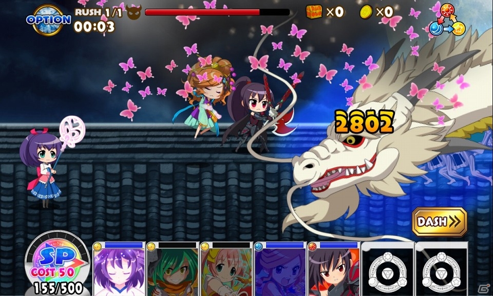 iOS/Android「大進撃RPG！シスタークエスト」初となるレイドボスイベント「月龍討伐戦！」が開催！報酬に“覚醒の本”や新規レアキャラなどが登場の画像4