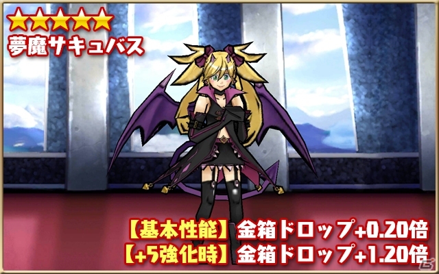 iOS/Android「ケリ姫スイーツ」ガンフェス2015開催記念！ガンホータイトルとのコラボ企画がスタートの画像23