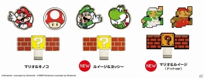 マリオと一緒にゴルフを楽しもう！スーパーマリオのゴルフクラブ用ヘッドカバーが新登場の画像5
