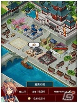 Mobage「大戦乱!!三国志バトル」が配信開始3周年―新機能「内政」が実装！SSレア姫軍師がもらえる日記キャンペーンも開催の画像4