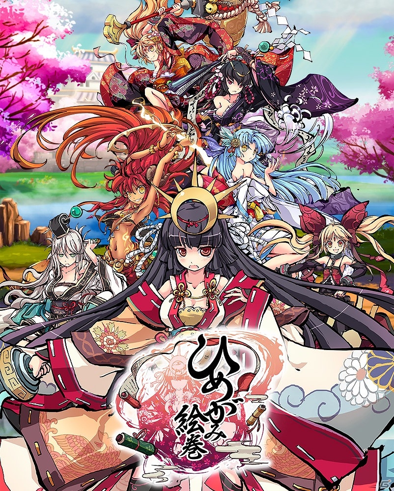 iOS/Android「ひめがみ絵巻」が5日で事前登録者数6万人を突破！予約トップ10の週間ランキングで1位を獲得の画像1