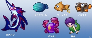 iOS/Android「ドラゴンリーグX/A」釣りPを集めてSS召喚「金魚姫エイミー」やSS武具「釣り師」シリーズをゲット！イベント「HAPPY釣りフレンズ」が開催の画像7