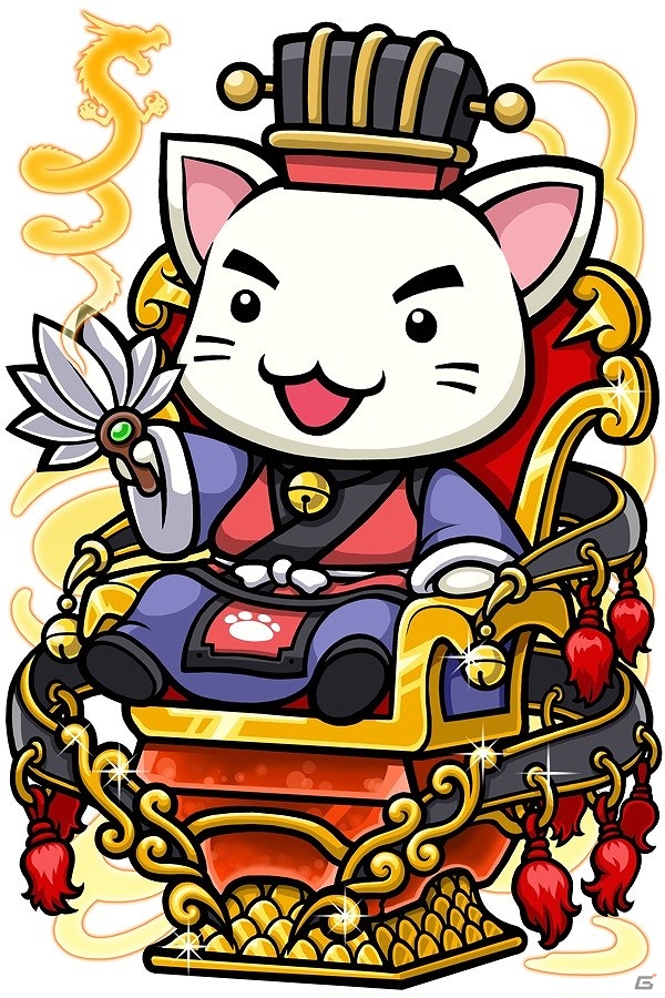 iOS/Android「三国テンカトリガー」ガンホータイトルのキャラが出現するコラボ戦場「異邦人推参」が登場！三顧の礼キャンペーンも開催の画像13