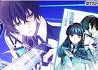 iOS/Android「ファイナルファンタジーレジェンズ 時空ノ水晶」と「魔法科高校の劣等生 LOST ZERO」の連動コラボが開催！