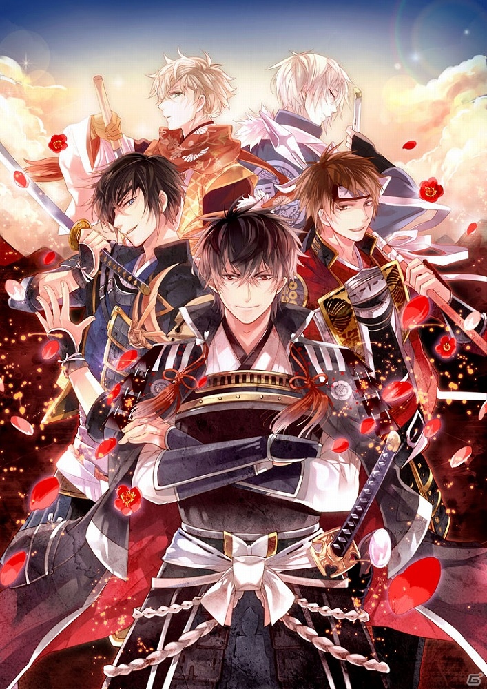 「イケメン戦国◆時をかける恋」がAmebaにて事前登録を開始！特典として限定アバター“太陽色の花振り袖”がプレゼントの画像1
