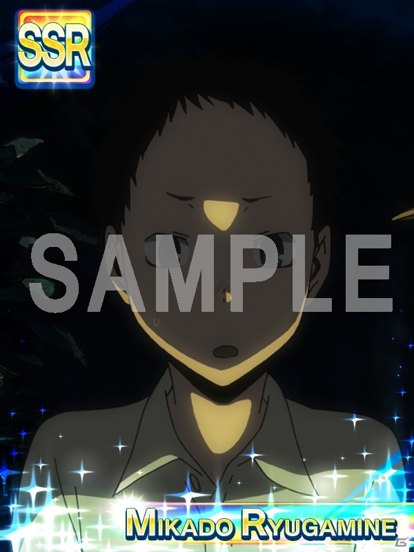 GREE「デュラララ!! the Underside」外伝アニメ劇場公開記念！露西亜ガチャ「鍋模様 プレミアム寿司」が開催中の画像2