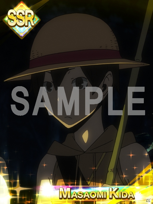 GREE「デュラララ!! the Underside」外伝アニメ劇場公開記念！露西亜ガチャ「鍋模様 プレミアム寿司」が開催中の画像3