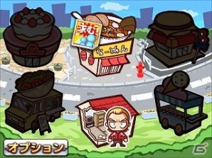3DS「激働！アルバイターKOJI」体験版が5月27日より配信―ラーメン屋でのアルバイトゲームがプレイ可能！の画像5