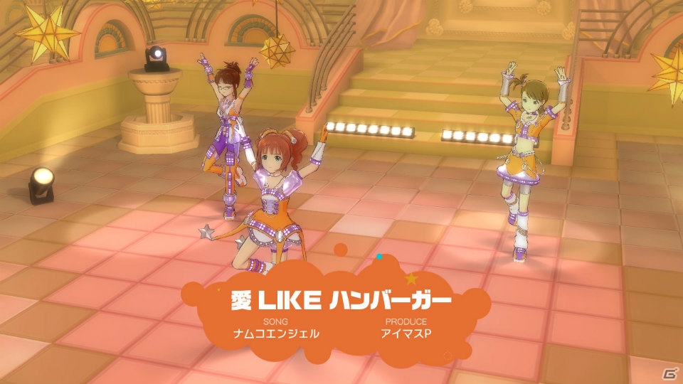 PS3「アイドルマスター ワンフォーオール」卯月、凛、未央の「Star!!」や4つの楽曲が登場するカタログ第13号が配信スタート！プロモーション映像もチェックの画像11