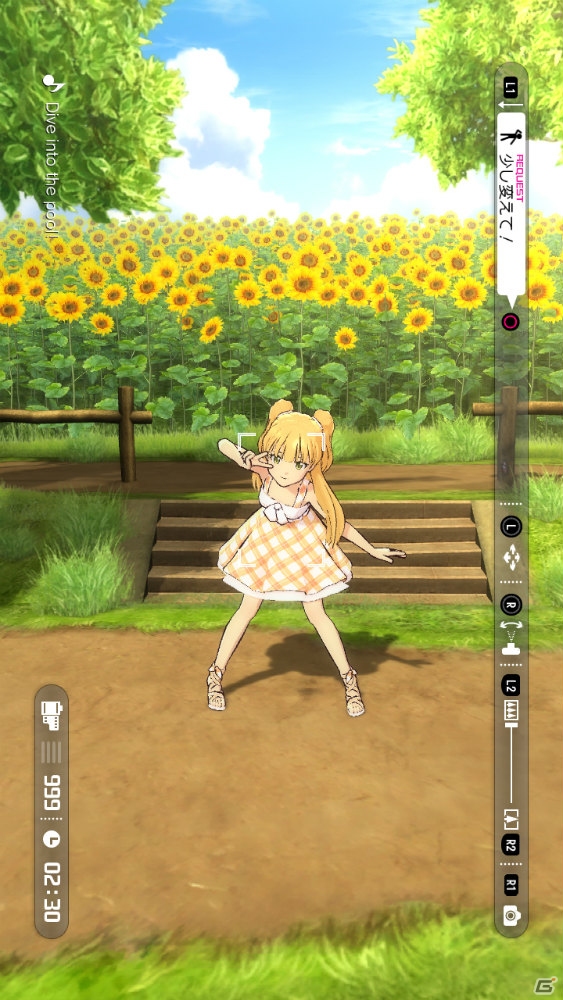 向日葵と一緒に映る莉嘉が眩しい！PS3「TVアニメ アイドルマスター シンデレラガールズ G4U!パック VOL.4」の詳細内容をチェックの画像26