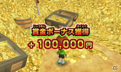 3DS「超・逃走中 あつまれ！最強の逃走者たち」はMiiでも遊べる！ドラゴンが登場するファンタジー世界などパワーアップ要素が満載の画像21