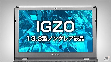 G-Tune、NVIDIA GeForce GTX 960M搭載の13.3型ハイスペックゲーミングモバイルPCを発売の画像4