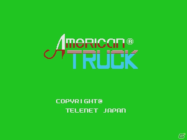 「プロジェクトEGG」にて「A列車で行こう（FM-7版）」＆「アメリカントラック（MSX版・Windows8.1対応版）」が配信の画像4