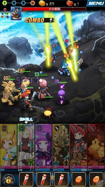 iOS/Android「ダンジョンチェイサー」が配信開始―召喚士たちの冒険を描いた戦略バトルファンタジーRPGの画像3