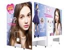 プリントシール機「I＆P3（ハート アイピースリー）」が8月4日より展開―渡辺直美さんプロデュース「PUNYUS」とのコラボコンテンツも搭載