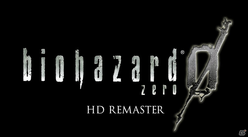 “洋館事件”の始まりを描く「バイオハザード0 HDリマスター」がPS4/PS3/Xbox One/Xbox 360で2016年初頭に発売！の画像1